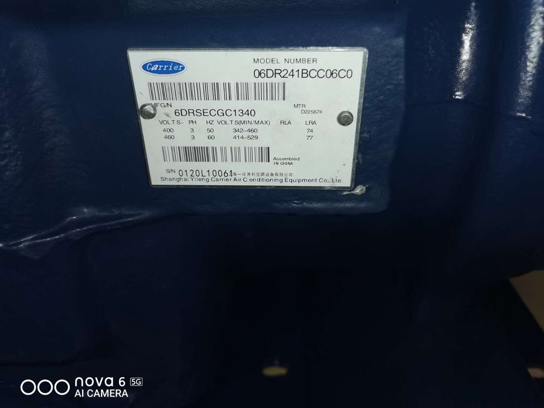 06DR241BCC06CO Carrier Refrigeration Compressor